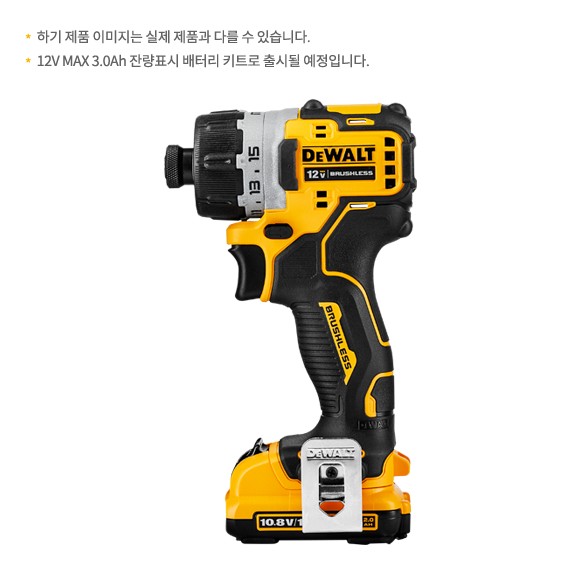 DCF601L2 12V Max / 3.0Ah 컴팩트 스크류 드라이버