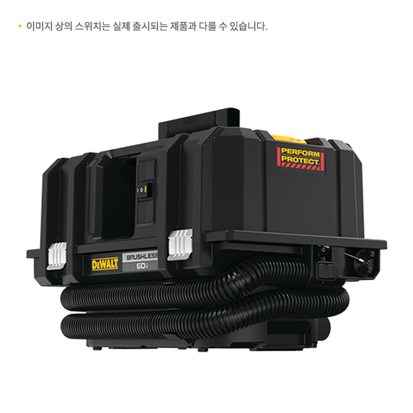 DCV585N 60V MAX 무선 집진기 (베어툴)