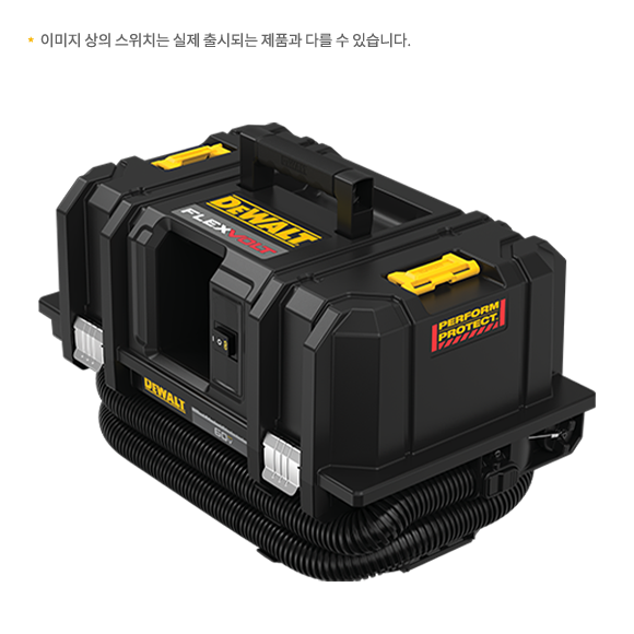 DCV585N 60V MAX 무선 집진기 (베어툴)